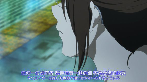 天啦噜!在日本做动画竟然这么麻烦!? 业内 第15张 天啦噜!在日本做动画竟然这么麻烦!? 业内 第15张
