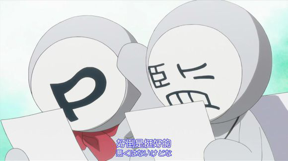 天啦噜!在日本做动画竟然这么麻烦!? 业内 第2张 天啦噜!在日本做动画竟然这么麻烦!? 业内 第2张