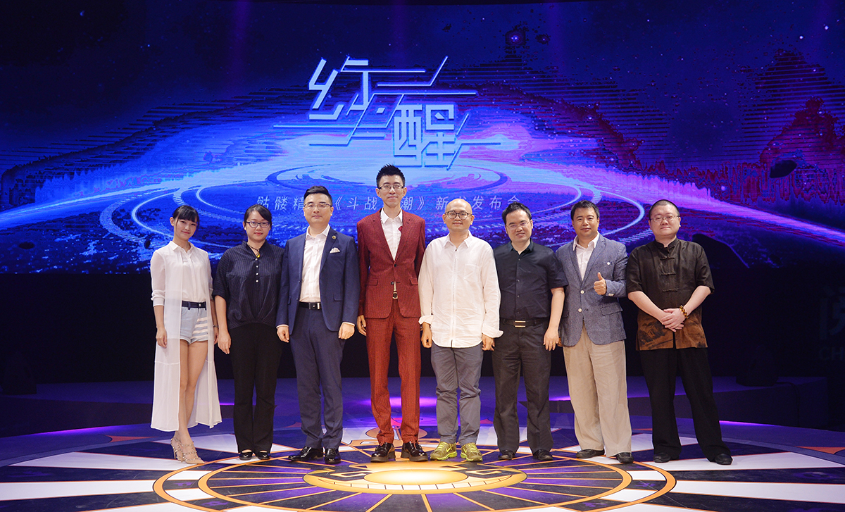 阅文集团今夏重磅IP《斗战狂潮》问世“二次元”开道进击全面开发 资讯 第1张 阅文集团今夏重磅IP《斗战狂潮》问世“二次元”开道进击全面开发 资讯 第1张