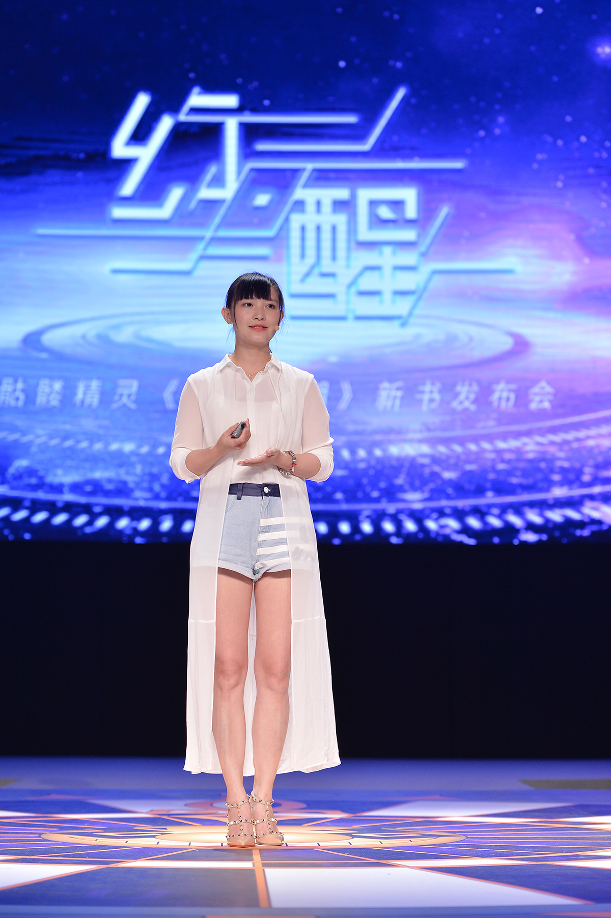 阅文集团今夏重磅IP《斗战狂潮》问世“二次元”开道进击全面开发 资讯 第7张 阅文集团今夏重磅IP《斗战狂潮》问世“二次元”开道进击全面开发 资讯 第7张