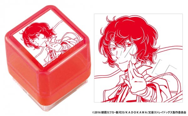 《文豪野犬》人物印章出炉 资讯 第2张 《文豪野犬》人物印章出炉 资讯 第2张