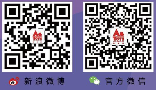 涂山苏苏手办最新上色版登场!华丽变身再度与你相约! 周边 第13张 涂山苏苏手办最新上色版登场!华丽变身再度与你相约! 周边 第13张