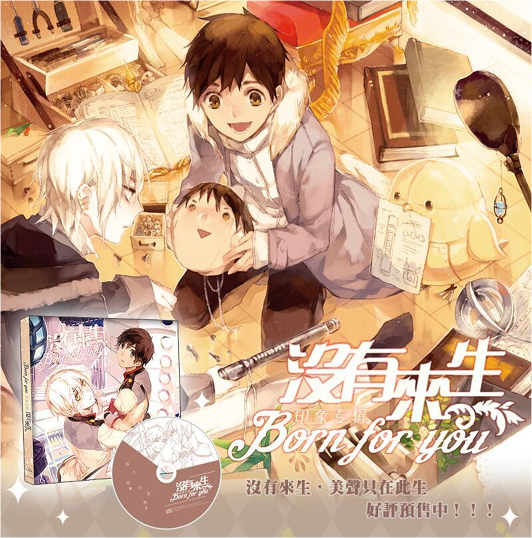 MCP创作交流展集结多位人气作者 为您献上一场原创盛宴 漫展 第10张 MCP创作交流展集结多位人气作者 为您献上一场原创盛宴 漫展 第10张