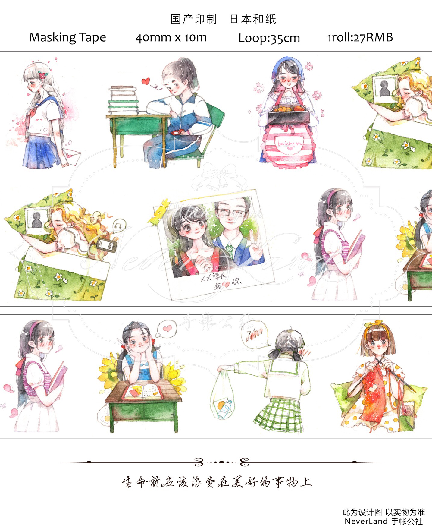 MCP创作交流展集结多位人气作者 为您献上一场原创盛宴 漫展 第8张 MCP创作交流展集结多位人气作者 为您献上一场原创盛宴 漫展 第8张
