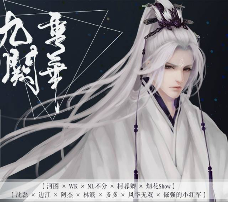 MCP创作交流展集结多位人气作者 为您献上一场原创盛宴 漫展 第7张 MCP创作交流展集结多位人气作者 为您献上一场原创盛宴 漫展 第7张