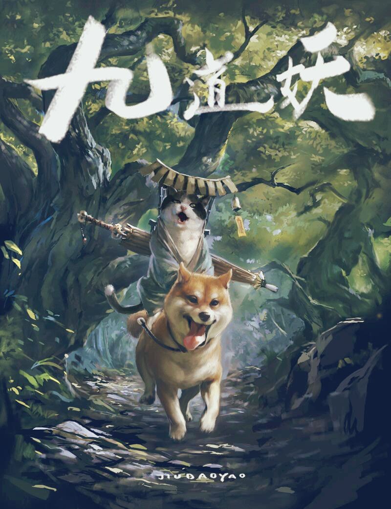 MCP创作交流展集结多位人气作者 为您献上一场原创盛宴 漫展 第6张 MCP创作交流展集结多位人气作者 为您献上一场原创盛宴 漫展 第6张