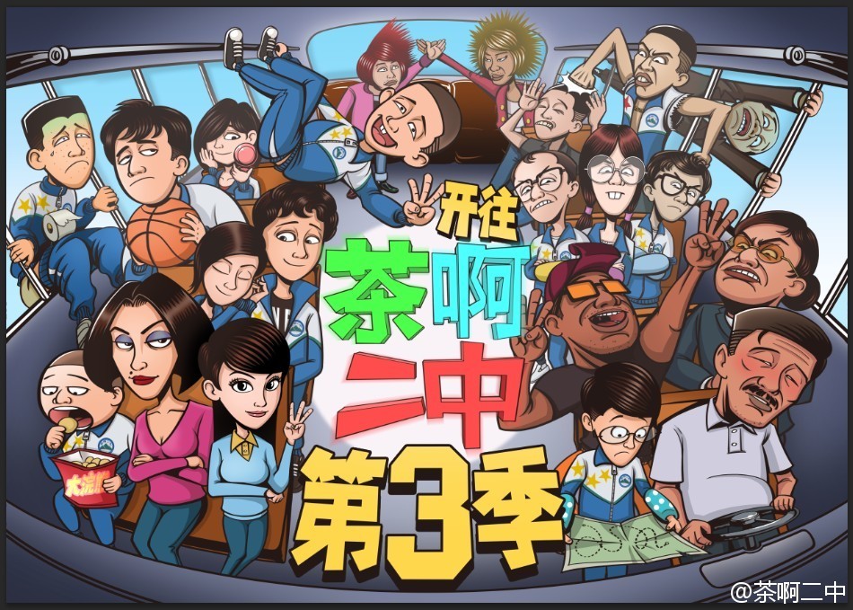 MCP创作交流展集结多位人气作者 为您献上一场原创盛宴 漫展 第11张 MCP创作交流展集结多位人气作者 为您献上一场原创盛宴 漫展 第11张