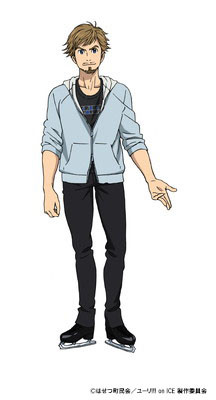 动画《ユーリ!!!YURI ON ICE》公布片尾曲 、播出日期、追加声优情报 资讯 第1张 动画《ユーリ!!!YURI ON ICE》公布片尾曲 、播出日期、追加声优情报 资讯 第1张