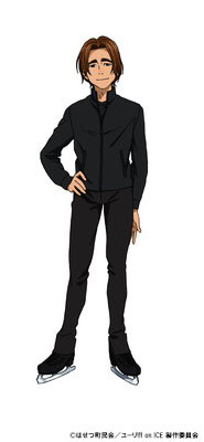 动画《ユーリ!!!YURI ON ICE》公布片尾曲 、播出日期、追加声优情报 资讯 第3张 动画《ユーリ!!!YURI ON ICE》公布片尾曲 、播出日期、追加声优情报 资讯 第3张