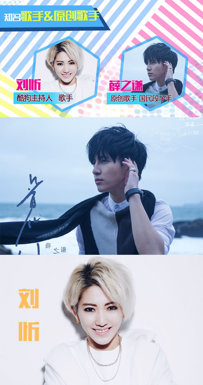 今年国庆Y3动漫节携手知名互联网公司酷狗音乐全面升级! 漫展 第3张 今年国庆Y3动漫节携手知名互联网公司酷狗音乐全面升级! 漫展 第3张