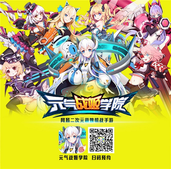元气萌娘掀舔屏狂潮,元气少女Fiveの全新幻想! 业内 第13张 元气萌娘掀舔屏狂潮,元气少女Fiveの全新幻想! 业内 第13张