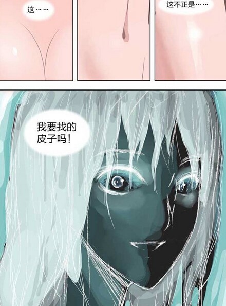 中日恐怖漫画大师聚首帝都,博洋大叔邂逅伊藤润二 业内 第7张 中日恐怖漫画大师聚首帝都,博洋大叔邂逅伊藤润二 业内 第7张
