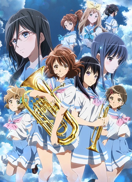 《吹响!上低音号 2》公开追加声优名单 「中村悠一」、「桑岛法子」参演 资讯 《吹响!上低音号 2》公开追加声优名单 「中村悠一」、「桑岛法子」参演 资讯