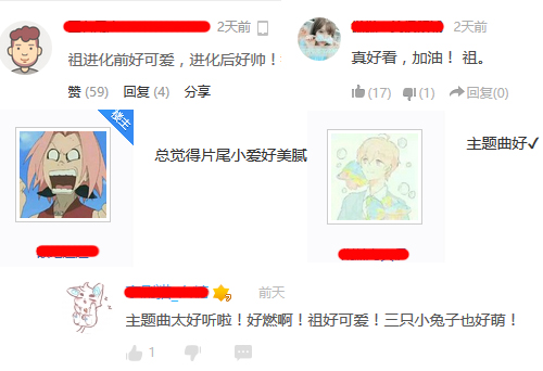 新黑马横空出世:动漫《图腾领域》登顶收视榜 资讯 第4张 新黑马横空出世:动漫《图腾领域》登顶收视榜 资讯 第4张