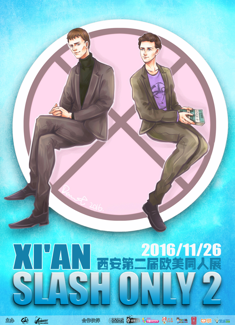 【西安SLO2】 西安第二届欧美同人展 Xi'anSlashOnly2一宣火热来袭! 漫展 第1张 【西安SLO2】 西安第二届欧美同人展 Xi'anSlashOnly2一宣火热来袭! 漫展 第1张