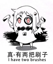 史上最盛大ACG超爬梯即将开幕 错过至少等一年! 业内 第15张 史上最盛大ACG超爬梯即将开幕 错过至少等一年! 业内 第15张
