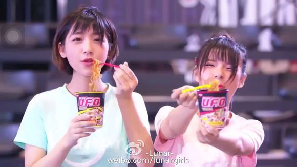 雏蜂ED曲Lunar受邀代言日本第一食品! 业内 第2张 雏蜂ED曲Lunar受邀代言日本第一食品! 业内 第2张