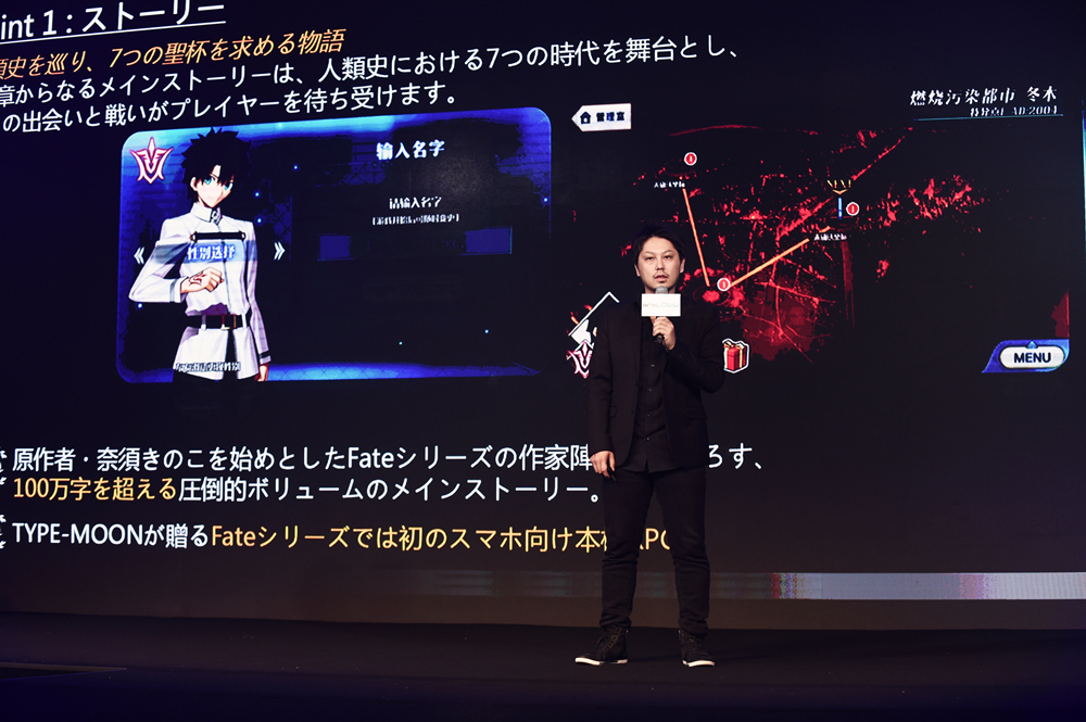 陈坤出席《Fate/Grand Order》公测发布会 iOS版本9月29日首发 业内 第5张 陈坤出席《Fate/Grand Order》公测发布会 iOS版本9月29日首发 业内 第5张