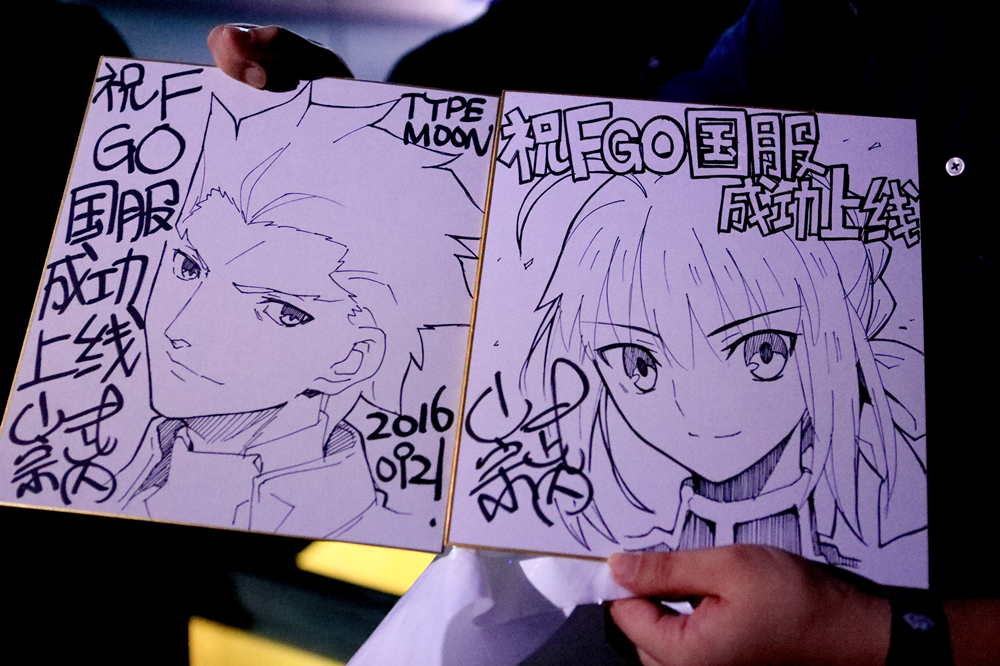 陈坤出席《Fate/Grand Order》公测发布会 iOS版本9月29日首发 业内 第4张 陈坤出席《Fate/Grand Order》公测发布会 iOS版本9月29日首发 业内 第4张