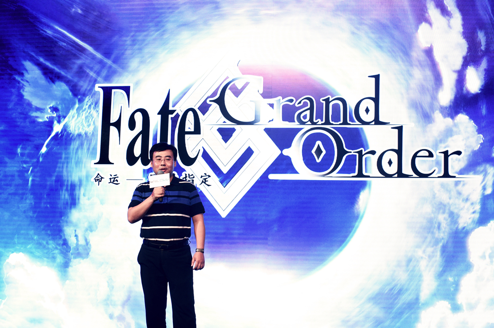 陈坤出席《Fate/Grand Order》公测发布会 iOS版本9月29日首发 业内 第2张 陈坤出席《Fate/Grand Order》公测发布会 iOS版本9月29日首发 业内 第2张