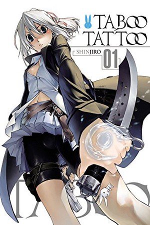 漫画《禁忌咒纹》将在单行本第13卷完结 资讯 漫画《禁忌咒纹》将在单行本第13卷完结 资讯
