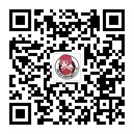 I DO19漫展与日本C3动漫游戏大展强强联合,国庆假期打造中国最豪华漫展! 漫展 第14张 I DO19漫展与日本C3动漫游戏大展强强联合,国庆假期打造中国最豪华漫展! 漫展 第14张