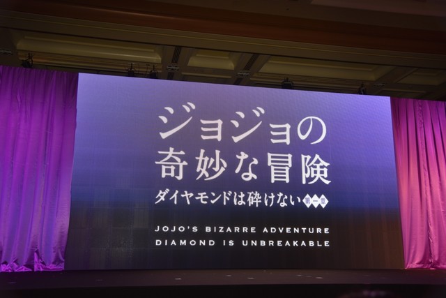 《JOJO的奇妙冒险:不灭钻石》真人化 山崎贤人主演 资讯 第1张 《JOJO的奇妙冒险:不灭钻石》真人化 山崎贤人主演 资讯 第1张