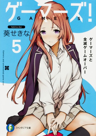 《Aiura》作者茶麻将推出新连载 资讯 第2张 《Aiura》作者茶麻将推出新连载 资讯 第2张