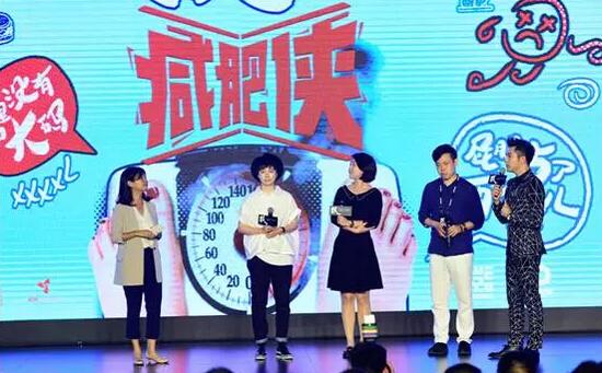 娱跃影业发布十个影视项目 两部漫画IP均源自微漫画 业内 第2张 娱跃影业发布十个影视项目 两部漫画IP均源自微漫画 业内 第2张