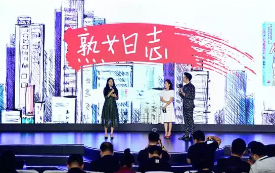娱跃影业发布十个影视项目 两部漫画IP均源自微漫画 业内 第3张 娱跃影业发布十个影视项目 两部漫画IP均源自微漫画 业内 第3张