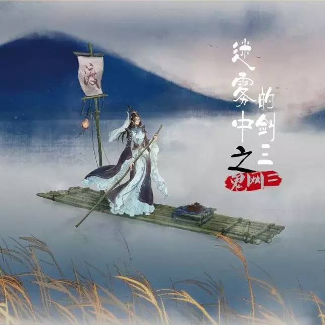 CP19,12/3/4,一起来做同人! 漫展 第9张 CP19,12/3/4,一起来做同人! 漫展 第9张
