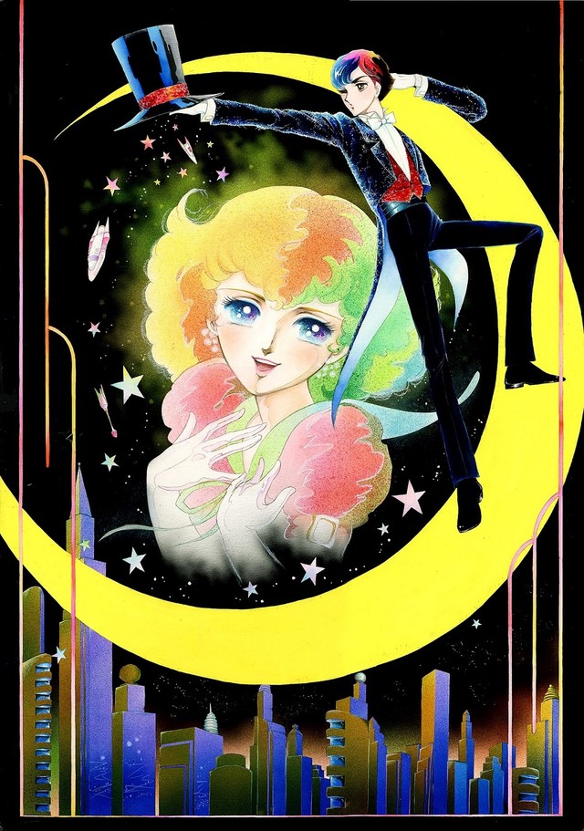 BL漫画女王竹宫惠子比治山大学开讲 资讯 第8张 BL漫画女王竹宫惠子比治山大学开讲 资讯 第8张