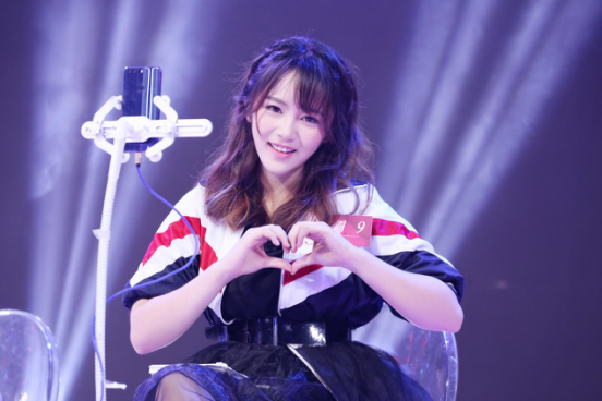 第十一届金鹰节互联盛典上演跨次元大秀:圈9、洛天依、付辛博助阵 业内 第1张 第十一届金鹰节互联盛典上演跨次元大秀:圈9、洛天依、付辛博助阵 业内 第1张