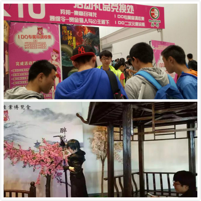 I DO19+C3漫展完美落幕,15万观众爆场再次刷新帝都漫展新纪录! 漫展 第10张 I DO19+C3漫展完美落幕,15万观众爆场再次刷新帝都漫展新纪录! 漫展 第10张
