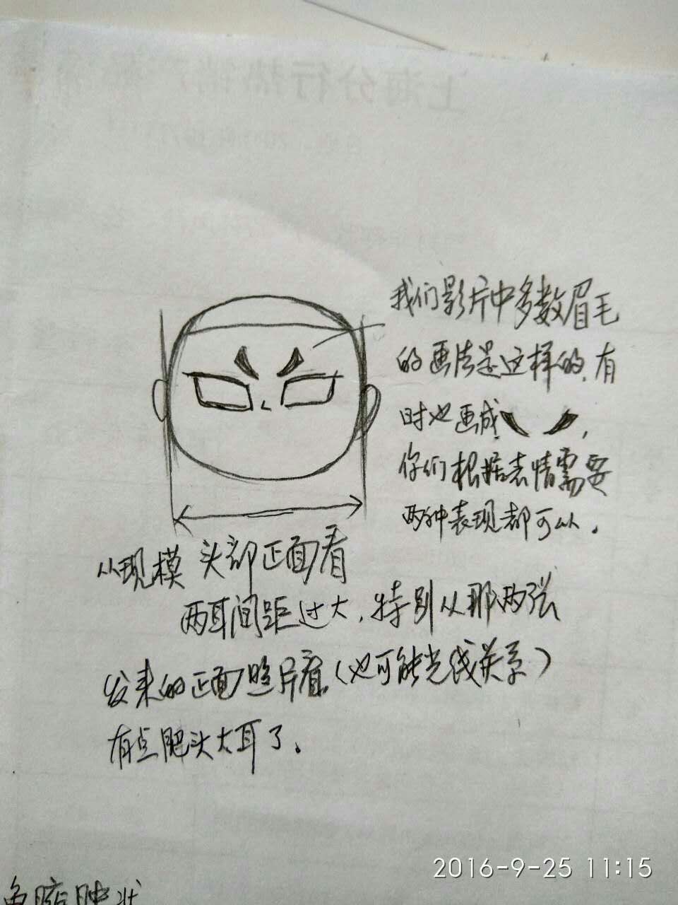 美影厂唯一授权葫芦娃可动人偶即将推出 原造型设计吴云初担任顾问 周边 第7张 美影厂唯一授权葫芦娃可动人偶即将推出 原造型设计吴云初担任顾问 周边 第7张