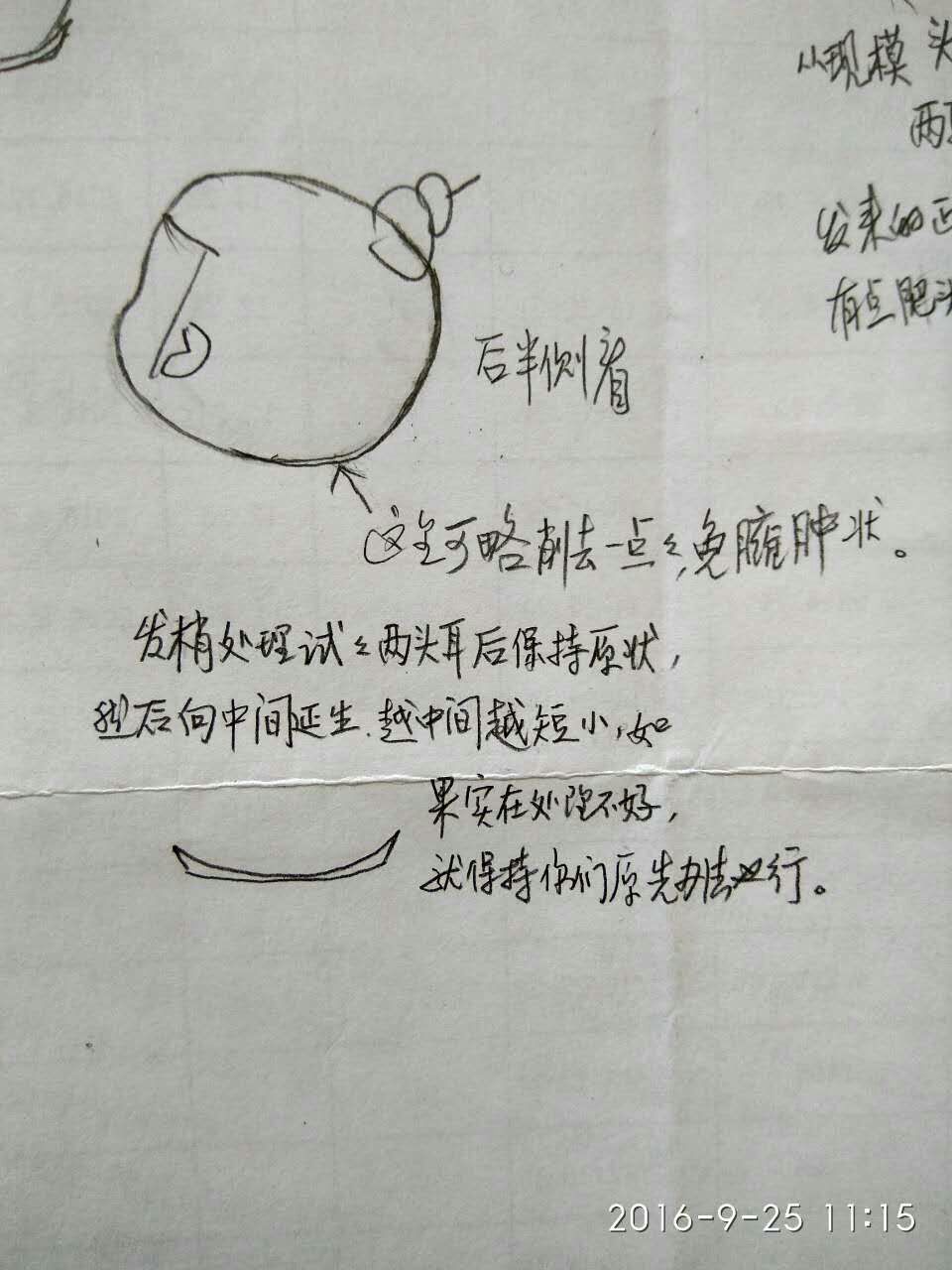 美影厂唯一授权葫芦娃可动人偶即将推出 原造型设计吴云初担任顾问 周边 第8张 美影厂唯一授权葫芦娃可动人偶即将推出 原造型设计吴云初担任顾问 周边 第8张