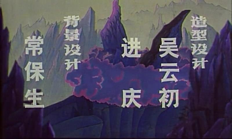 美影厂唯一授权葫芦娃可动人偶即将推出 原造型设计吴云初担任顾问 周边 第4张 美影厂唯一授权葫芦娃可动人偶即将推出 原造型设计吴云初担任顾问 周边 第4张