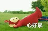 “有生之年”系列动画《莽荒纪》第一季即将完结 业内 第2张 “有生之年”系列动画《莽荒纪》第一季即将完结 业内 第2张