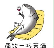 “有生之年”系列动画《莽荒纪》第一季即将完结 业内 第6张 “有生之年”系列动画《莽荒纪》第一季即将完结 业内 第6张
