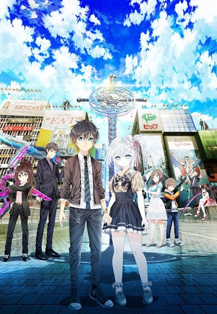 原创动画《Hand Shakers》公开宣传片、主视觉图及声优阵容 资讯 第1张 原创动画《Hand Shakers》公开宣传片、主视觉图及声优阵容 资讯 第1张