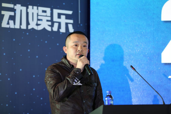 2016动漫产业“跨界融合 互动娱乐”研讨交流活动14日在津举行 业内 第6张 2016动漫产业“跨界融合 互动娱乐”研讨交流活动14日在津举行 业内 第6张