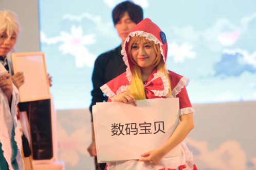Hello Funny电竞巡游祭广州站:一起直面萌妹纸与电竞 漫展 第3张 Hello Funny电竞巡游祭广州站:一起直面萌妹纸与电竞 漫展 第3张