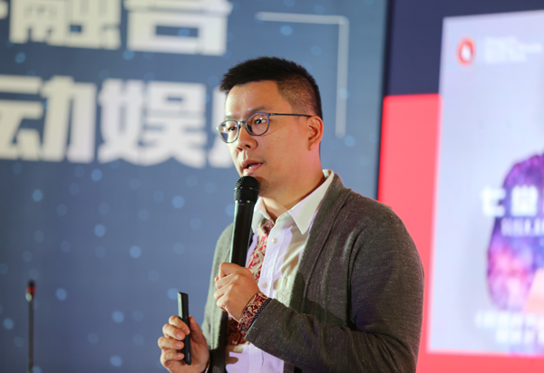 2016动漫产业“跨界融合 互动娱乐”研讨交流活动14日在津举行 业内 第4张 2016动漫产业“跨界融合 互动娱乐”研讨交流活动14日在津举行 业内 第4张