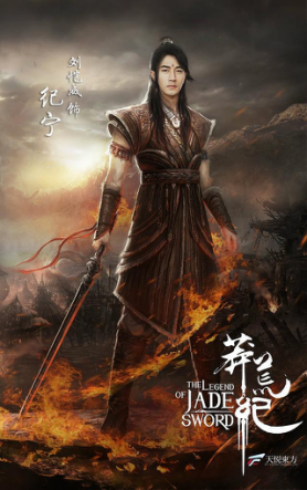 《莽荒纪》第一季收官 咱们一起来吐个槽吧 业内 第6张 《莽荒纪》第一季收官 咱们一起来吐个槽吧 业内 第6张