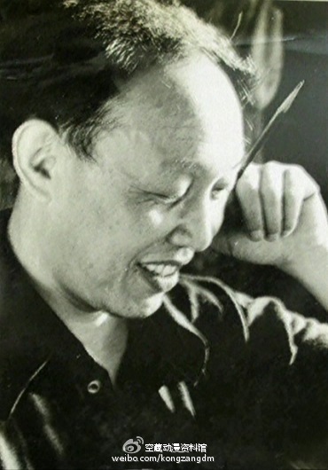 白骨精下马换来哪吒出世——经典动画《哪吒闹海》幕后揭秘(二) 资讯 第13张 白骨精下马换来哪吒出世——经典动画《哪吒闹海》幕后揭秘(二) 资讯 第13张