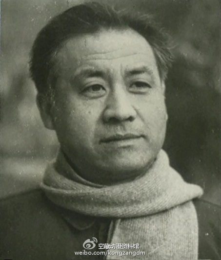 白骨精下马换来哪吒出世——经典动画《哪吒闹海》幕后揭秘(二) 资讯 第11张 白骨精下马换来哪吒出世——经典动画《哪吒闹海》幕后揭秘(二) 资讯 第11张
