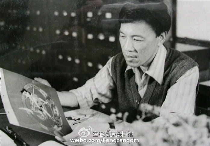 白骨精下马换来哪吒出世——经典动画《哪吒闹海》幕后揭秘(二) 资讯 第12张 白骨精下马换来哪吒出世——经典动画《哪吒闹海》幕后揭秘(二) 资讯 第12张