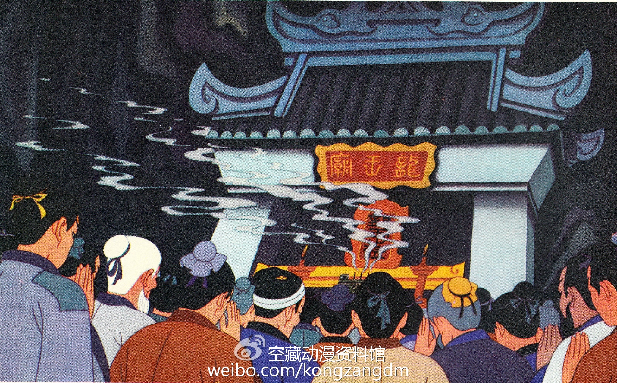 从乖张暴戾熊孩子到人见人爱小英雄——《哪吒闹海》幕后揭秘(三) 资讯 第13张 从乖张暴戾熊孩子到人见人爱小英雄——《哪吒闹海》幕后揭秘(三) 资讯 第13张