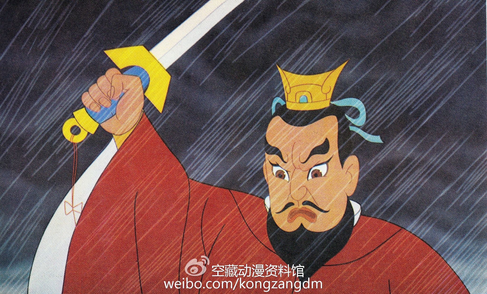 从乖张暴戾熊孩子到人见人爱小英雄——《哪吒闹海》幕后揭秘(三) 资讯 第21张 从乖张暴戾熊孩子到人见人爱小英雄——《哪吒闹海》幕后揭秘(三) 资讯 第21张