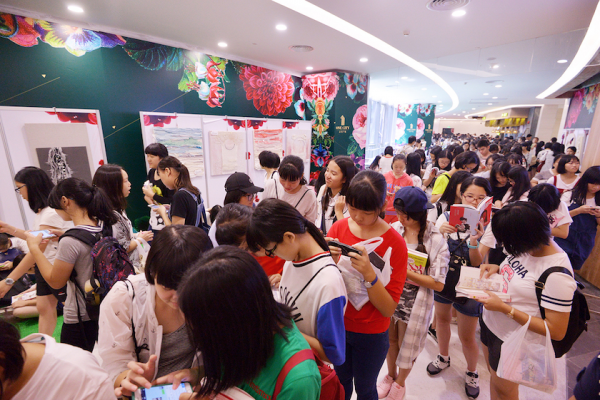 漫画书不景气?快看漫画签售超35000册,破四项记录 业内 第13张 漫画书不景气?快看漫画签售超35000册,破四项记录 业内 第13张